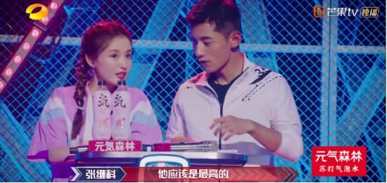  综艺|唉！国综的底线越来越低了