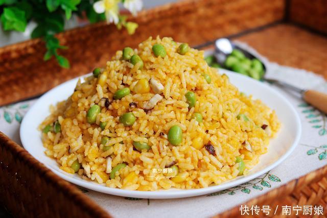 南瓜|南瓜别再做南瓜饼了,教你最新做法,好吃又营养,10分钟就出锅