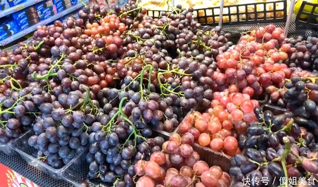 新鲜|买葡萄时,这4种葡萄别再买了,商贩自己都不吃,又不新鲜又难吃