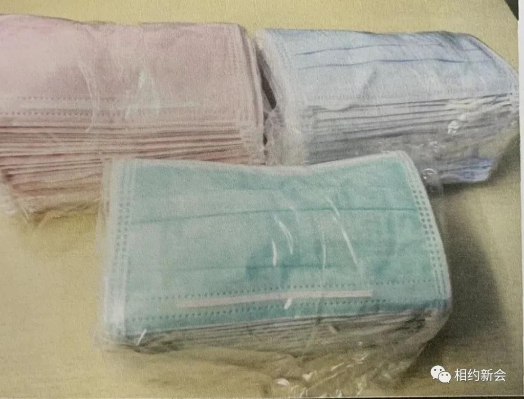 销售伪劣产|判了！销售“三无”口罩46970个，被法院判处……