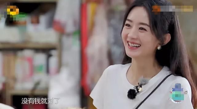  中餐厅|《中餐厅4》首期就搞事情？林大厨膨胀了，赵丽颖被气哭