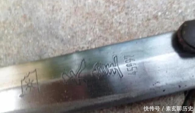  博物馆|抗战老兵缴获一把日本军刀，日本欲出3千万买回，现今珍藏博物馆