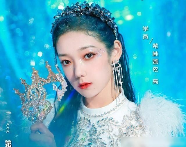  创造营2020|创造营的新排名公布了，徐艺洋第一次冲进和冲出车道