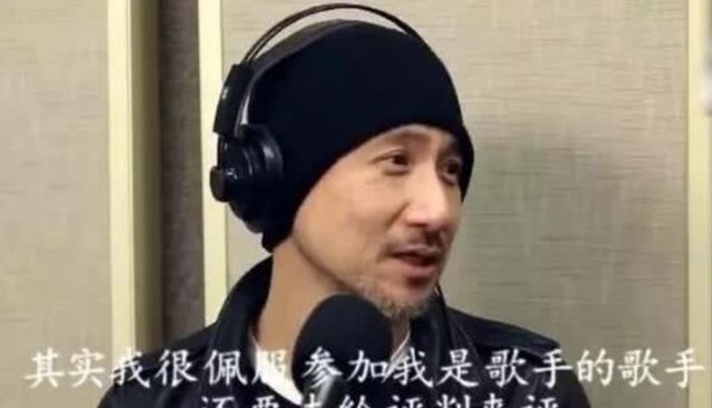 乐坛|网曝《歌手》试音名单,嘉宾实力严重下滑,彻底揭开乐坛的遮羞布