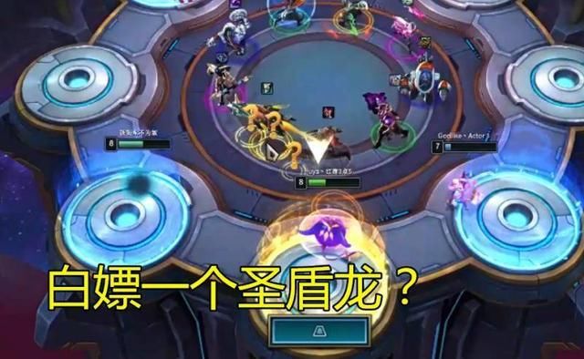  龙王|红莲9人口还能玩圣盾龙？6机甲堪称回血机器，三星剑圣蒙了