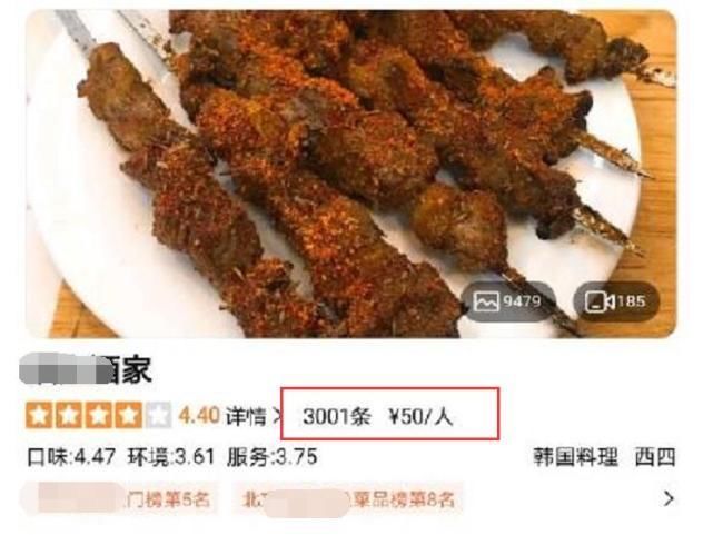  罕见|49岁窦唯罕见现身餐厅大变样, 头已半秃戴老花镜, 孤独等上菜