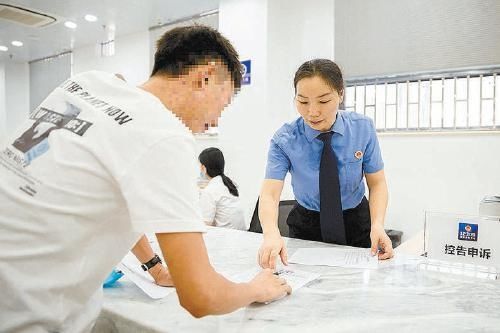 程某|“12309”当场受理十天出结果
