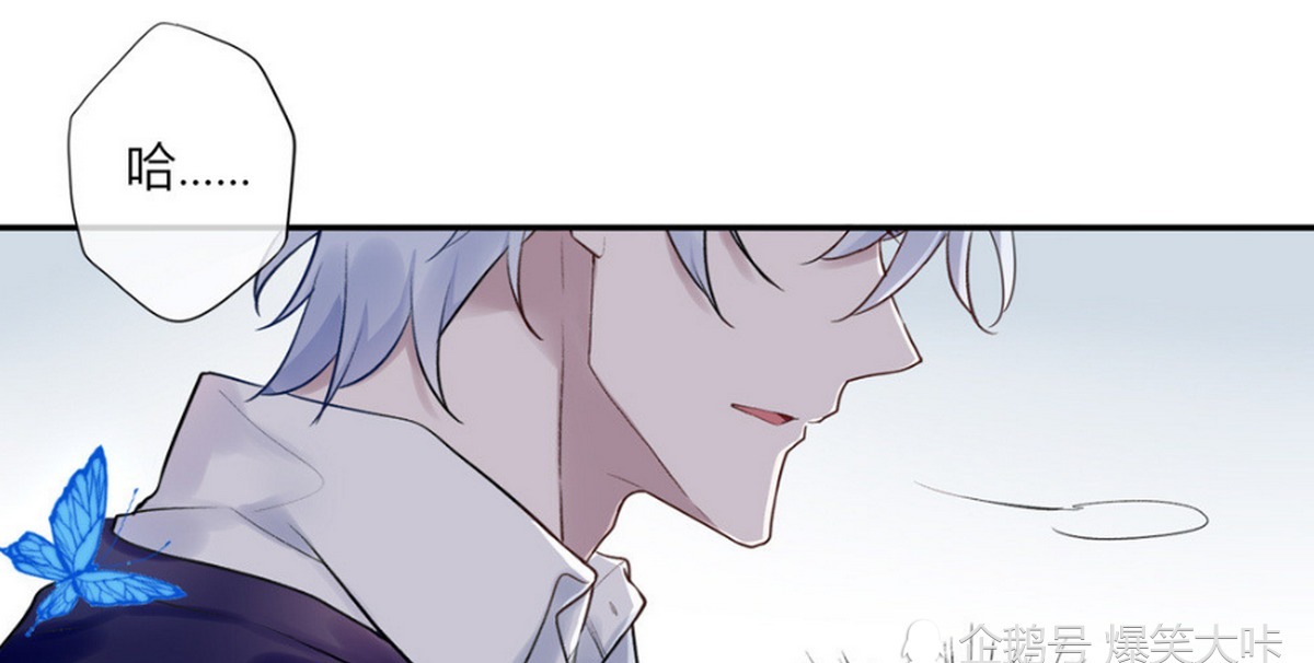 不知不觉|轻松一刻：诸葛亮突然晕倒，不知不觉穿越到美丽的“异时空”，还遇见了赵云