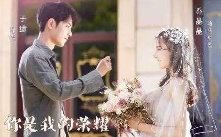  青簪|你是我的荣耀选角情况！余生要上线了？《青簪行》什么时候播？