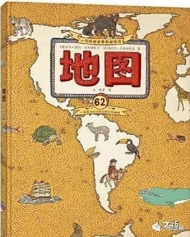  博物馆|为娃买书4年，这15套小众高颜值童书我喜欢到无法自拔 (1-15岁)