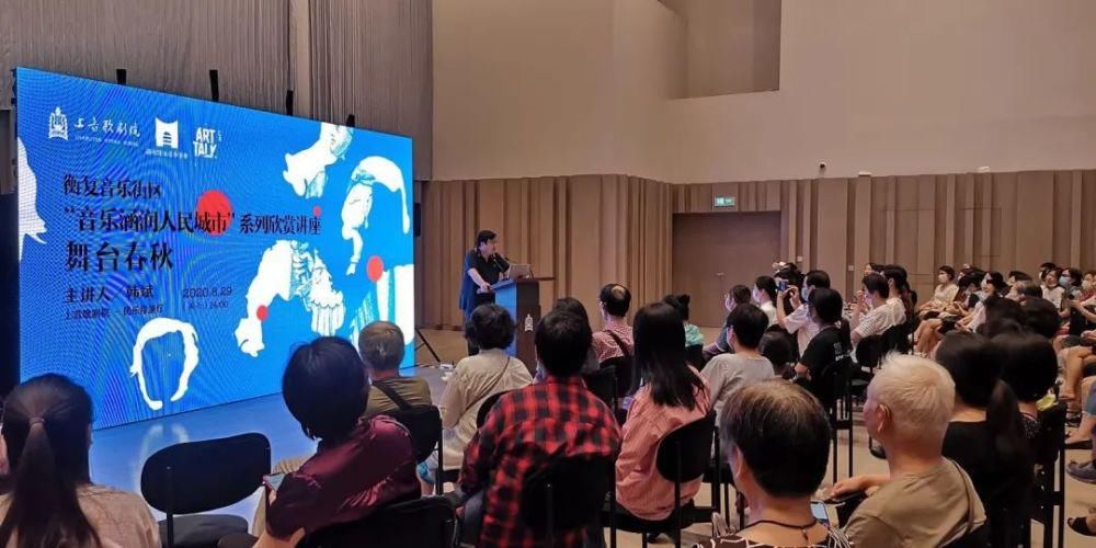 跟着|来衡复“音乐街区”，跟着“歌剧大叔”听懂女高音！