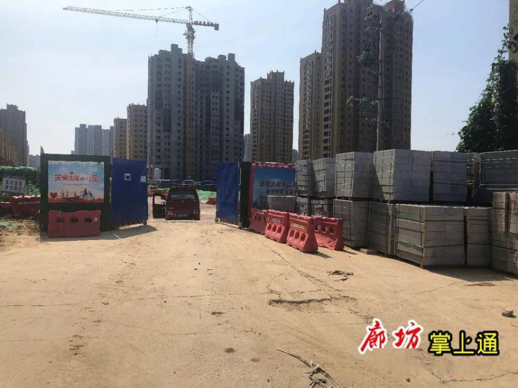 至建设路|实拍!廊坊城南这条主干道拓宽动工!