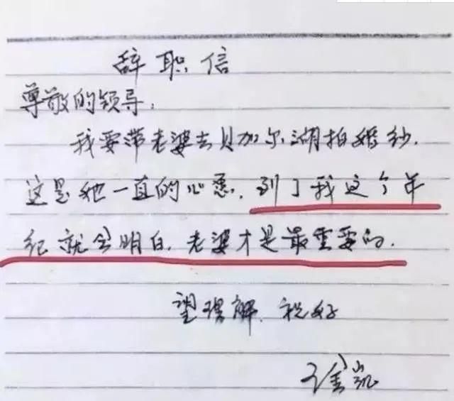 偷拍照|今年七夕，这张偷拍照传疯了，看完泪奔……