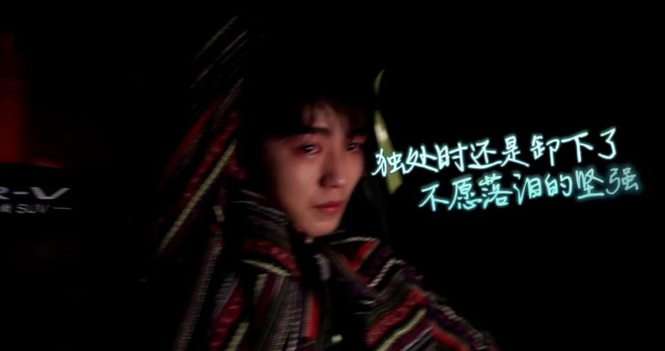  王源|王俊凯不满与杨超越同录《中餐厅》，鉴于王源，小凯或将被捆绑