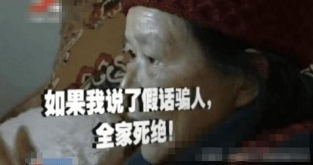 马路|扶还是不扶？老人过马路摔倒，女孩好心送医后反被诬陷：你干的