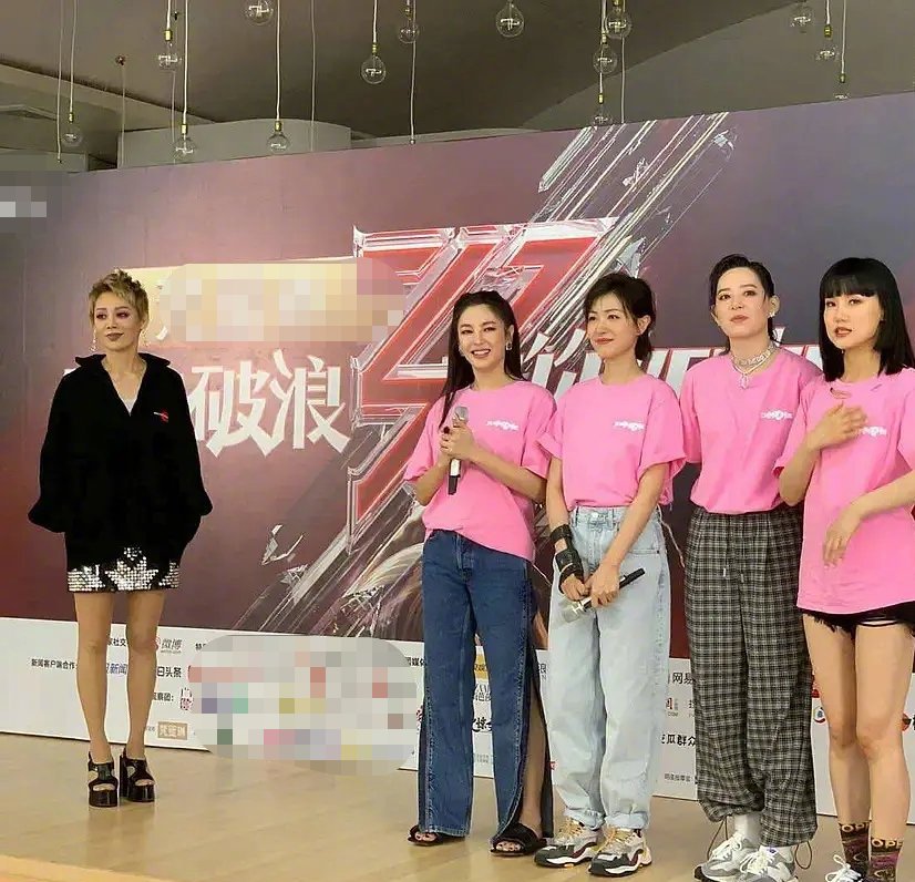  宁静|成团第一天就搞内讧？有点尴尬