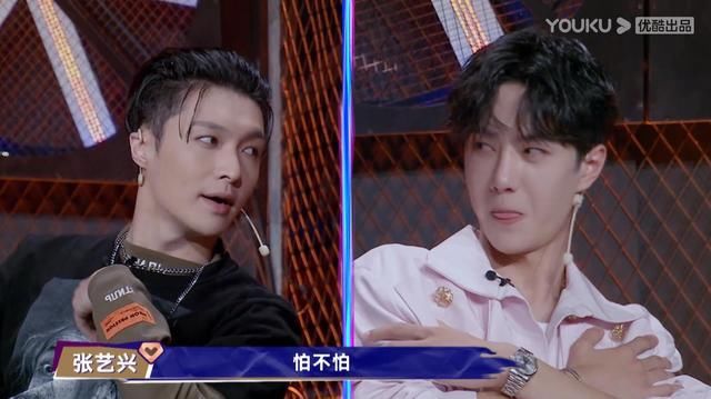  苏恋雅|把王一博吓到呆滞的苏恋雅，3年前曾把陈赫吓到离席