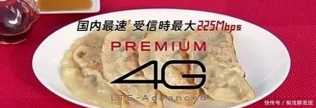 轮胎|“阅后即焚”小广告,环保又拉风