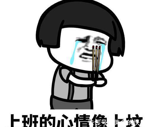  昨晚|开心一笑：昨晚家里停电了，邻居家却有电，打电话叫电工来看看