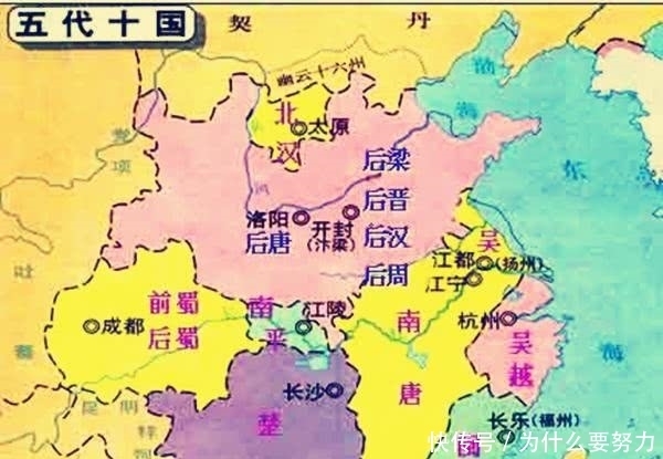 宋朝|“杯酒释兵权”:赵匡胤一招解决乱世更迭