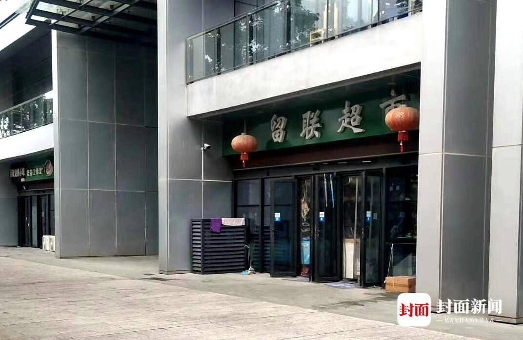  猥亵|杭州7岁女童被猥亵案起争议：受害人父母提四大质疑，认为法院量刑畸轻