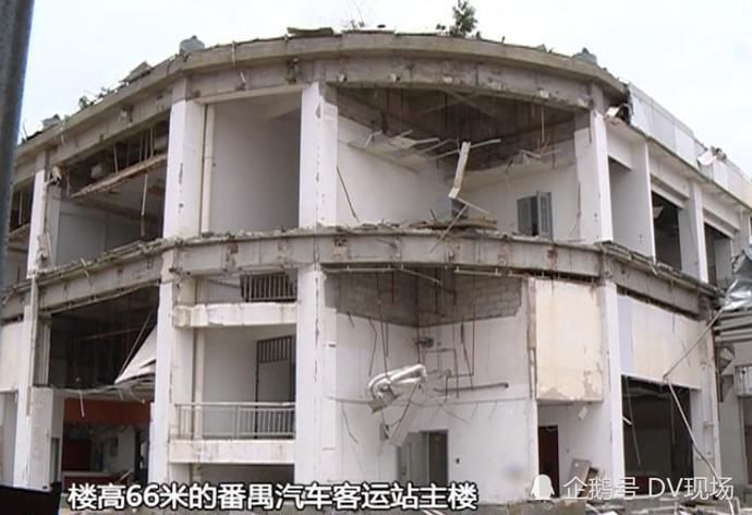  番禺|番禺客运站墙体倾倒最新通报，致一名被困工人死亡