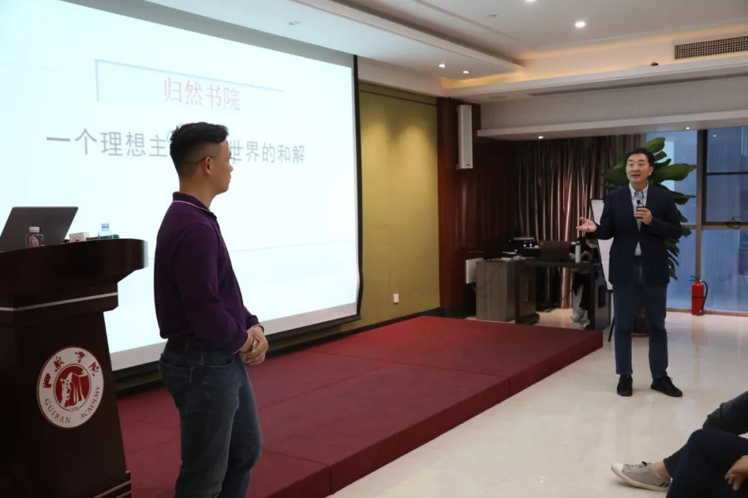  愤青|作为一个二代“愤青”，他如何实现企业传承？