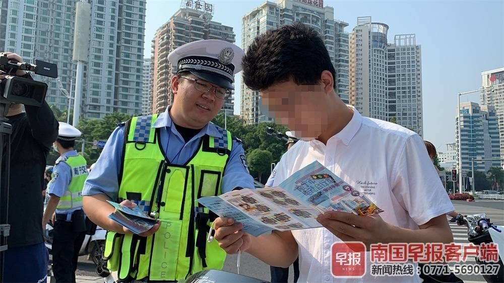 骑乘|首张罚单开出！今起南宁骑乘绿牌电驴不戴头盔将被罚
