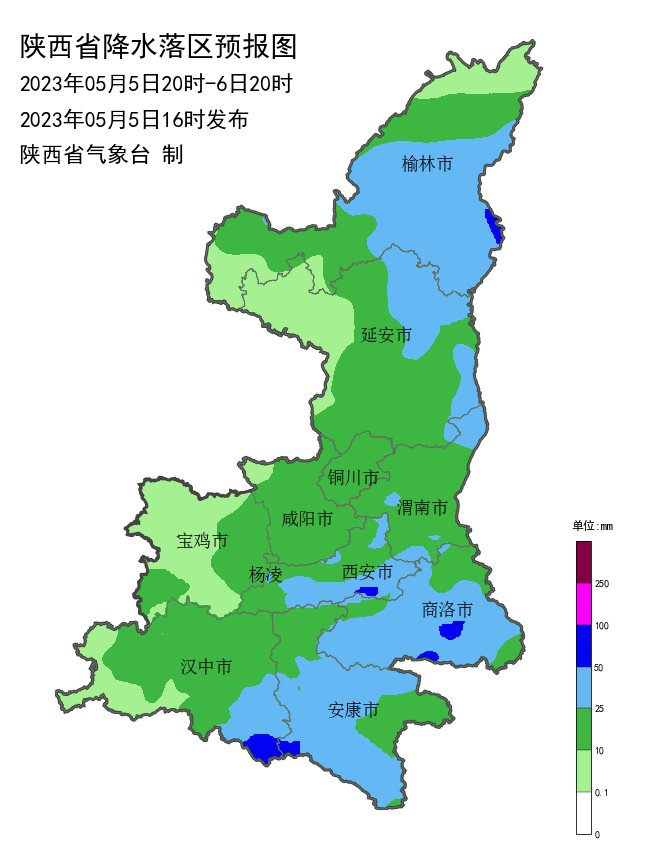 陕西省气象台发布暴雨蓝色预警