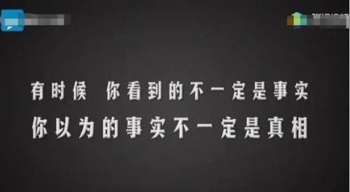  姚译|姚译添这次确实很棒，看完这期《奔跑吧》，许多观众都需要反思了