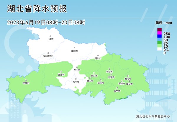 湖北连发预警！双休天气恶劣，多地有雷电暴雨