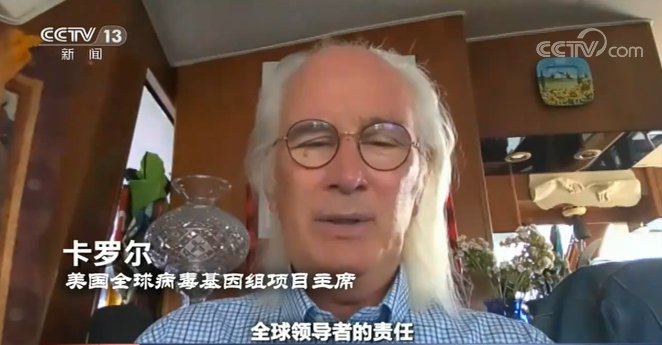 波折|世界周刊丨欧洲出现第二波新冠肺炎疫情 疫苗研发波折重重