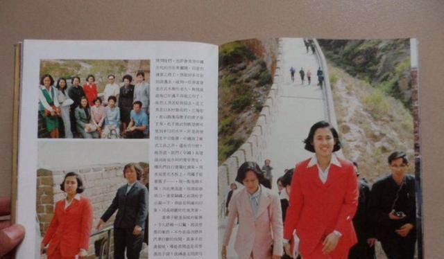 诗琳通|41年前诗琳通首次访华，登长城留下身影，红色西装喜庆又娇俏