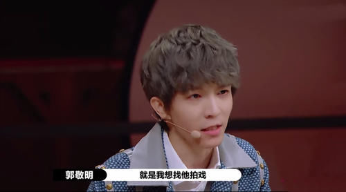  演员请就位|赵本山高徒综艺节目圆场惹争议，被指偷换逻辑能力不输郭敬明