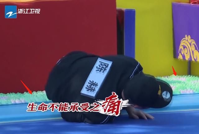 压板|下期《奔跑吧》未播先火,她是史上不怕指压板的人,全场嘉宾呆住