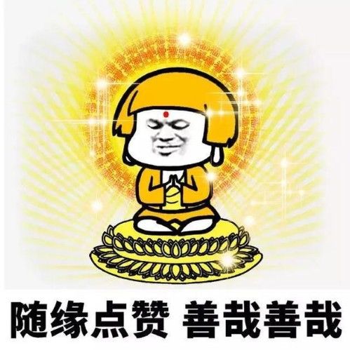  笑话|幽默笑话：年龄大了还没嫁出去