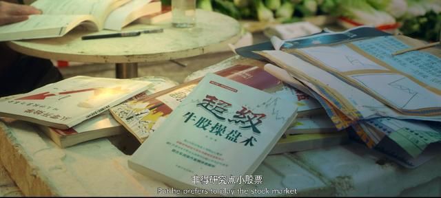  跌到|86版《西游记》师徒重聚，「翻身作」跌到2.8究竟烂在哪？