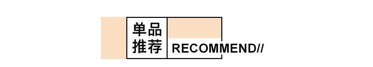  渔夫帽|萌妹必备的渔夫帽，让你清纯似初恋