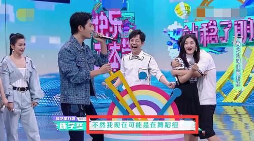  大胆|杜华大胆挑衅陈学冬，自曝曾拒签他，网友：只敢欺负糊咖