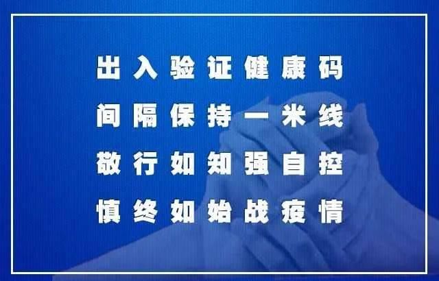  农用|“老乡，农用三轮车借一下，我们要去救援！”