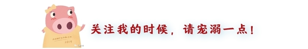 告别|极简风就穿不出个性吗？三步拯救你的搭配思路，从此告别单调主义