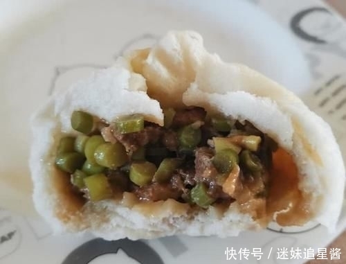  不错|第一次包蒜苔馅包子，没想到还不错，味道清香