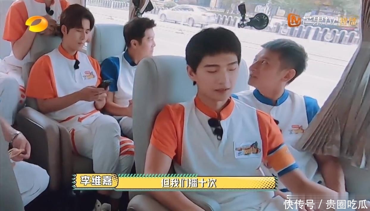  情商|情商高反应快！看了这个节目，发现“梗王”维嘉太被低估了