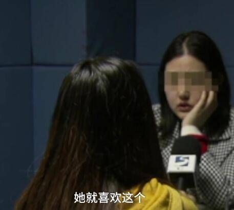 闺蜜|“女扮男装”与闺蜜网恋 3年骗了30多万元