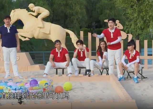  宛如|《奔跑吧》迎来史上“最矫情”男嘉宾，全程娇羞宛如弱女子，导演都无语了