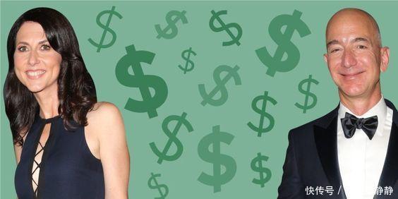 贝佐斯|亿万富豪丈夫出轨,她潇洒离婚后从“主妇”变美国女首富?!