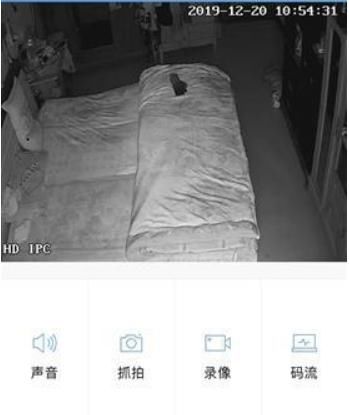  酒店|如何排查酒店里的微型摄像头？