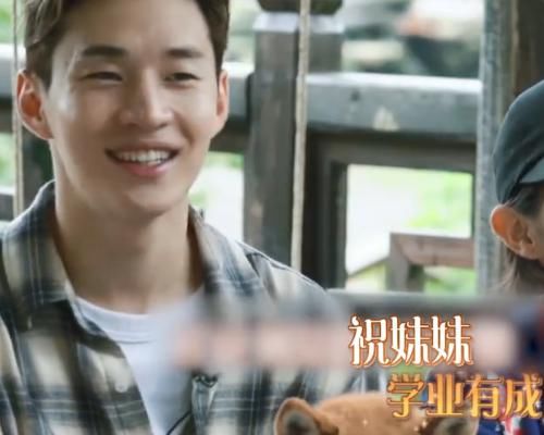  视频|向往官微再发刘宪华视频，可看清上面文案后，地位还不如吴昕