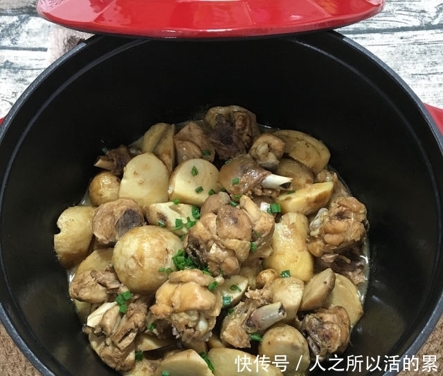 入味|芋儿鸡块，鲜香入味，非常的下饭