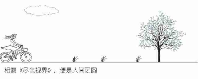  啃着|人生就像啃鹅头：啃着啃着，就有了高潮